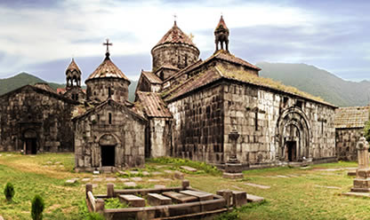 Tour a GEORGIA Y ARMENIA 2024 en español | Tours a Sudamerica
