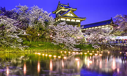 Tour a JAPON EXPRES 2021 en español | Tours a Sudamerica