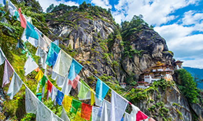 Tour a BELLEZA DE BUTAN 2025 en español | Tours a Sudamerica Tour a BELLEZA DE BUTAN 2025 en español | Tours a Sudamerica