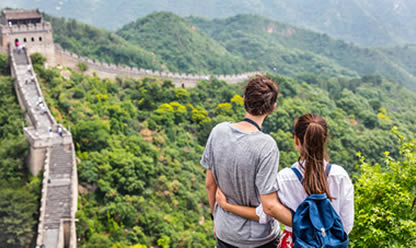 Viajes a PEKIN, SHANGHAI, TOKIO CON MONTE FUJI 2024 en español | Agencia de Viajes Festival