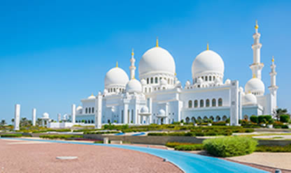 Viajes a MISTERIOS DE ARABIA Y BELLEZAS DEL GOLFO PÉRSICO 2025 en español | Agencia de Viajes Festival