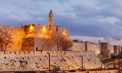 Viajes a DESCUBRE ISRAEL 2026 en español | Agencia de Viajes Festival