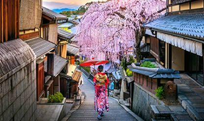 Viajes a ESCAPADA A JAPÓN 2026 en español | Agencia de Viajes Festival