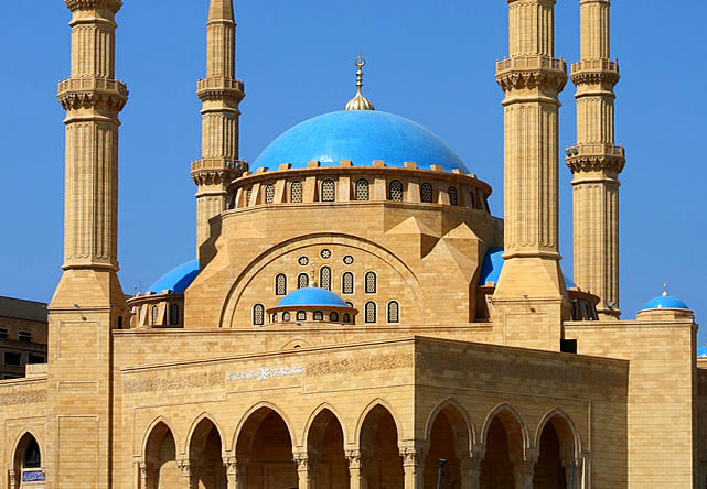 Foto del viaje a libano en Español 2026-2027